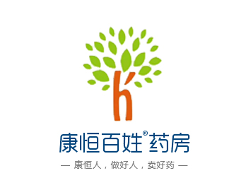 《不忘初心，携手前行》年度总结表彰大会